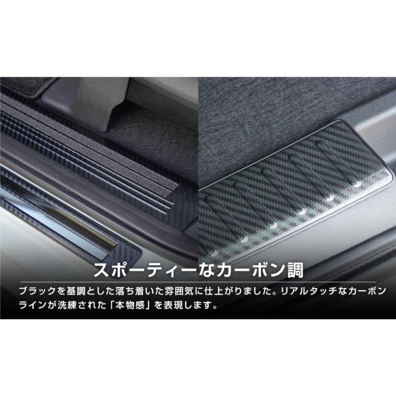 サムライプロデュース セット割 新型フリード GT エアークロスター