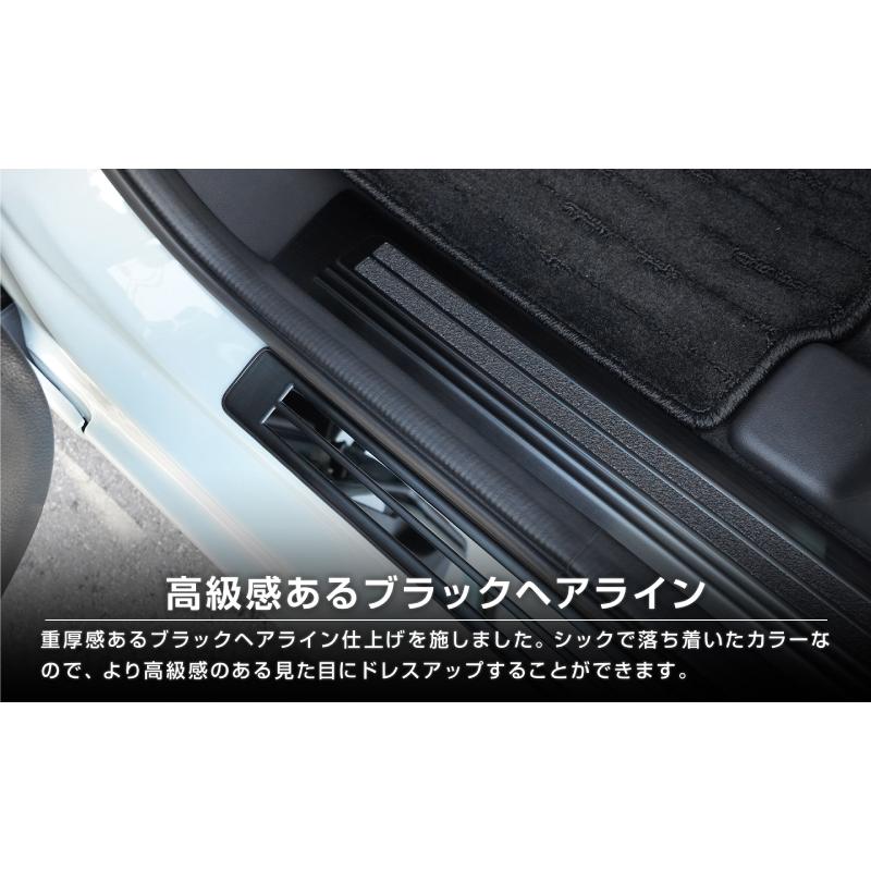 サムライプロデュース 新型フリード GT系 エアー クロスター GB系