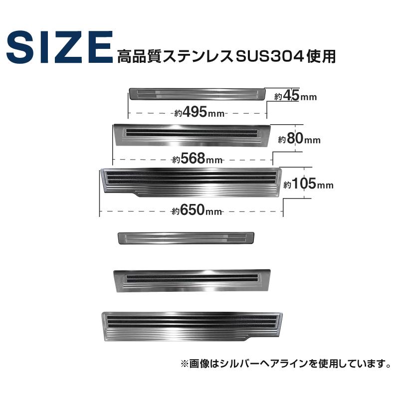サムライプロデュース 新型フリード GT系 エアー クロスター GB系