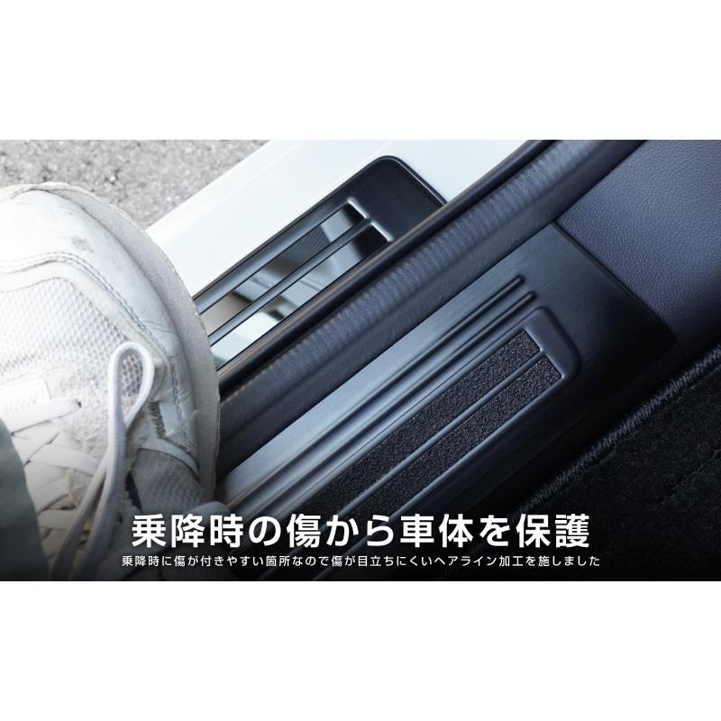 サムライプロデュース 新型フリード GT系 エアー クロスター GB系