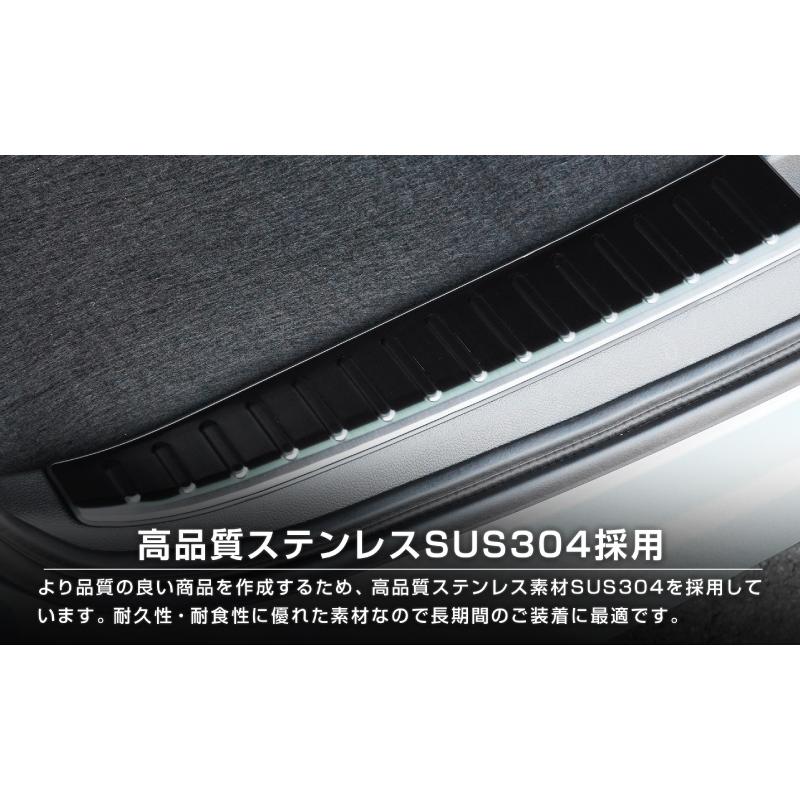 サムライプロデュース 新型フリード GT系 エアー クロスター ラゲッジ