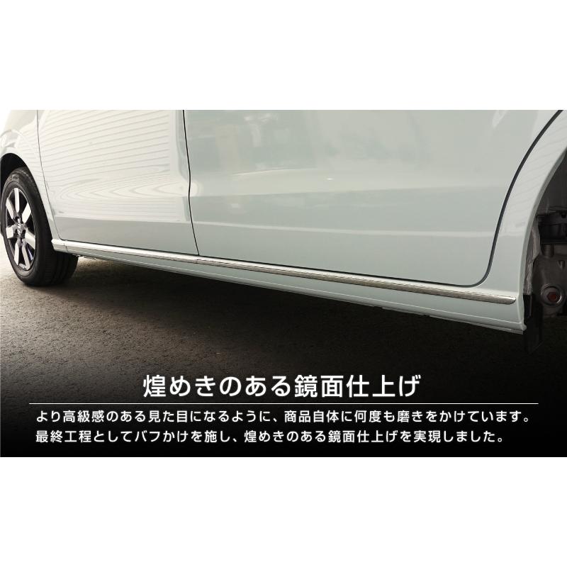 サムライプロデュース 新型フリード GT系 サイドガーニッシュ 左右