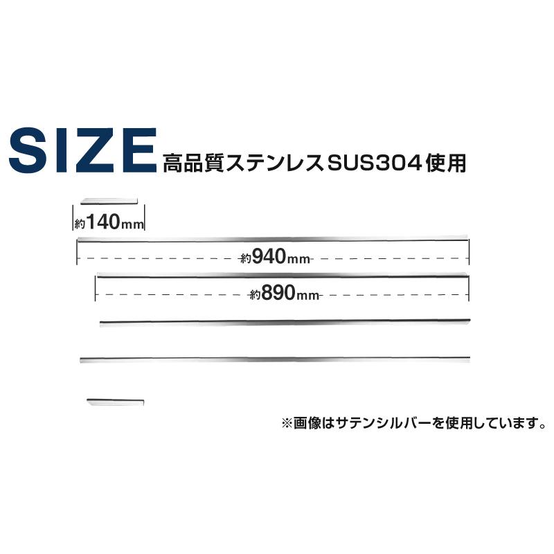 サムライプロデュース 新型フリード GT系 サイドガーニッシュ 左右