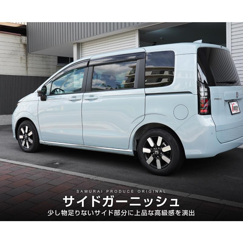 サムライプロデュース 新型フリード GT系 サイドガーニッシュ 左右