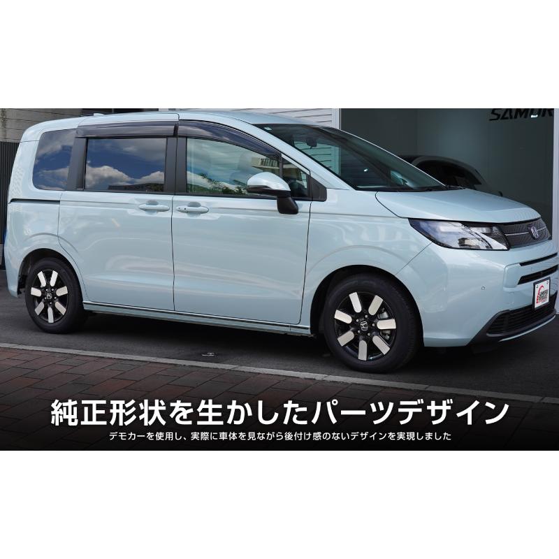 サムライプロデュース 新型フリード GT系 サイドガーニッシュ 左右