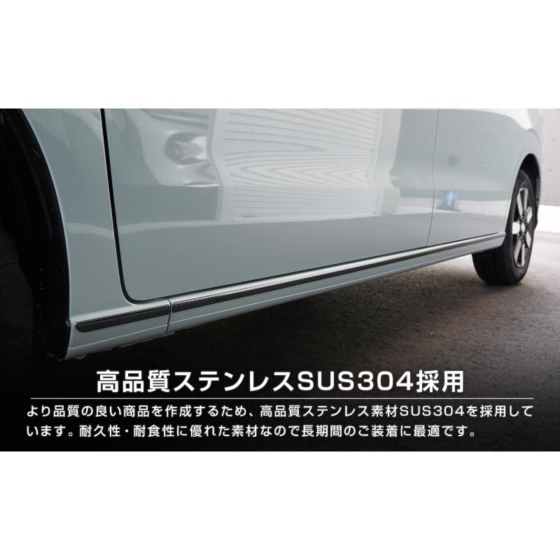 サムライプロデュース 新型フリード GT系 サイドガーニッシュ 左右