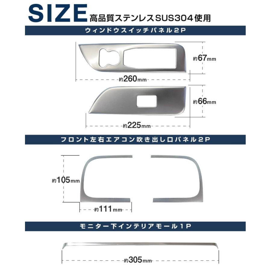 サムライプロデュース セット割 新型フリード GT系 ウィンドウスイッチ 