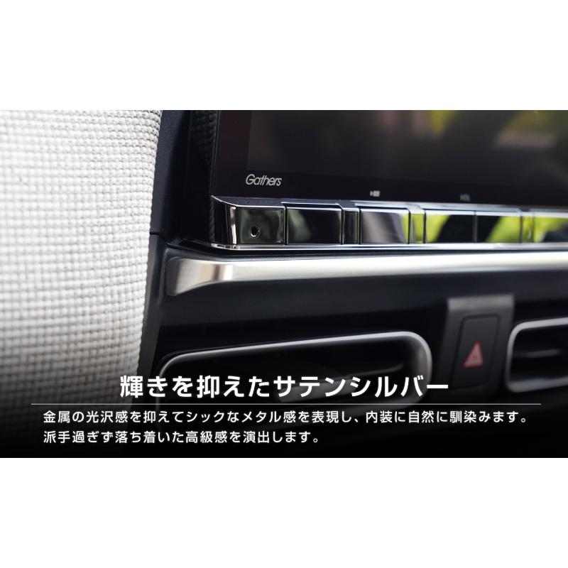 サムライプロデュース セット割 新型フリード GT系 ウィンドウスイッチ 