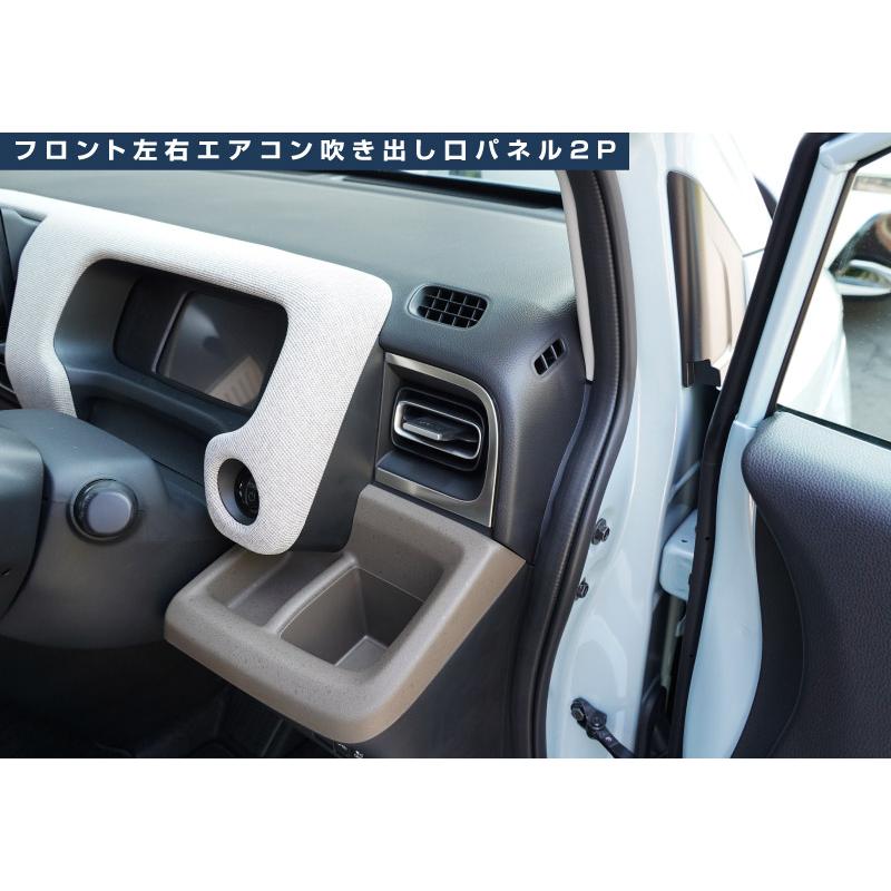 サムライプロデュース セット割 新型フリード GT系 モニター下