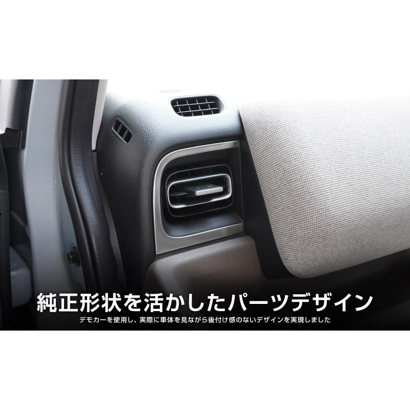 サムライプロデュース セット割 新型フリード GT系 モニター下