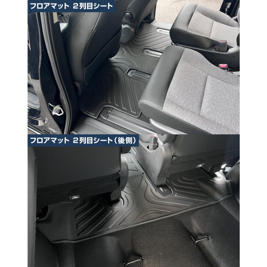 サムライプロデュース セット割 新型フリード GT系 エアークロスター