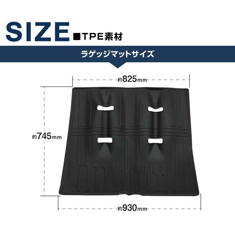 サムライプロデュース セット割 新型フリード GT系 エアークロスター