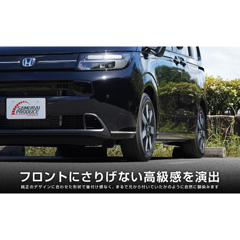 サムライプロデュース 新型フリード GT系 エアー フロント サムライプロデュース 新型フリード GT系 エアー フロント