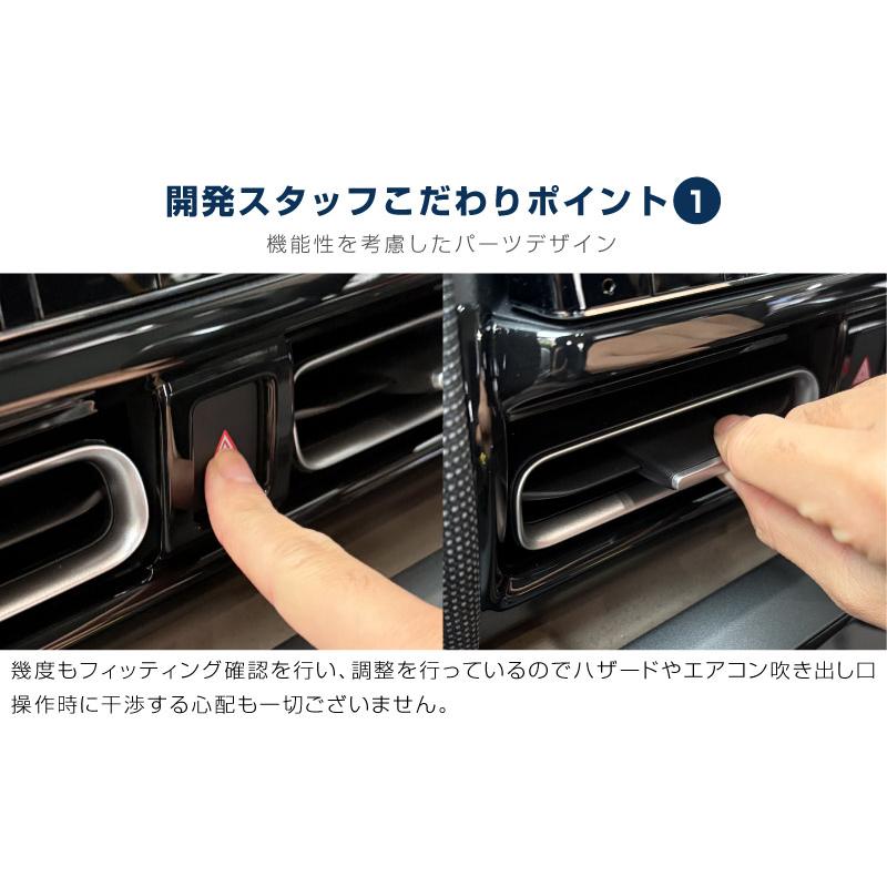 ホンダ フリード　エアコン効かない！ 車検R8年9月29日まで❗️コミコミ価格❗️ サムライプロデュース 新型フリード GT系 専用 フロント中央エアコン