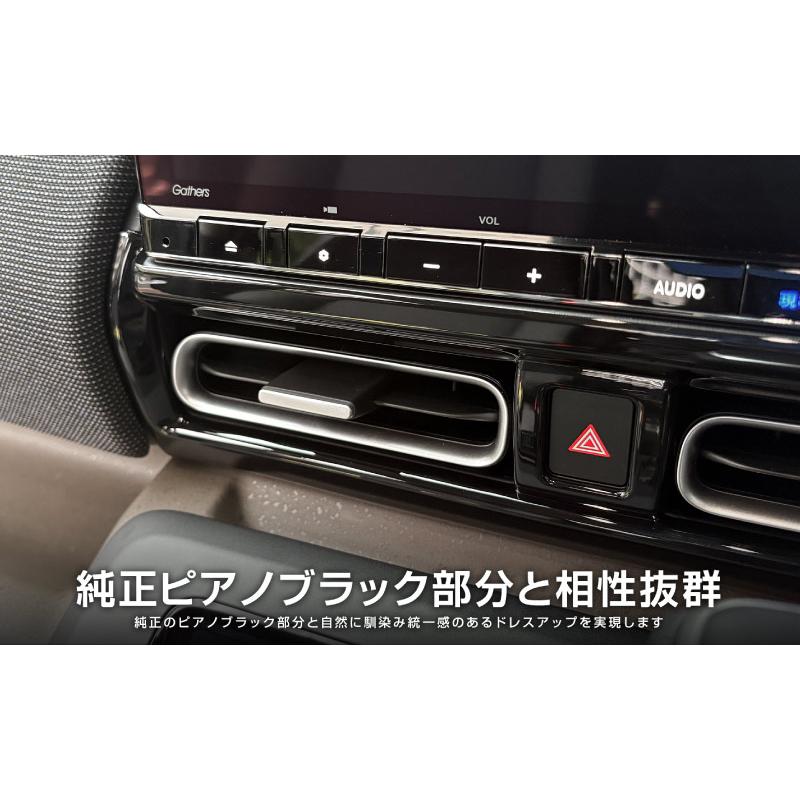 サムライプロデュース 新型フリード GT系 専用 フロント中央エアコン