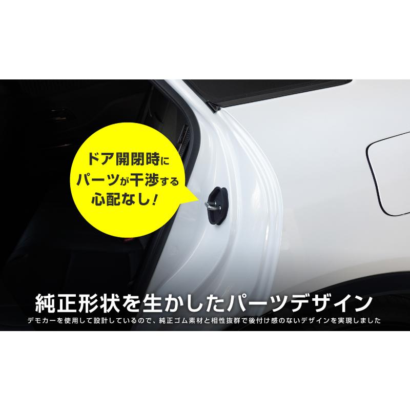 サムライプロデュース トヨタ ホンダ 日産 ダイハツ スバル スズキ