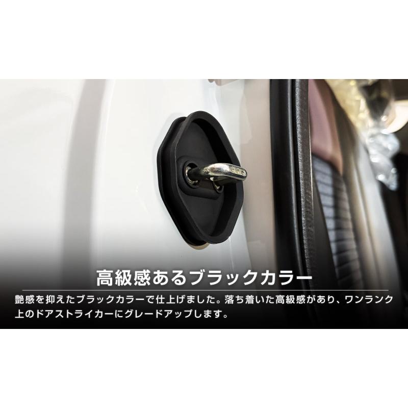 サムライプロデュース クラウンスポーツ クラウンエステート ゴム