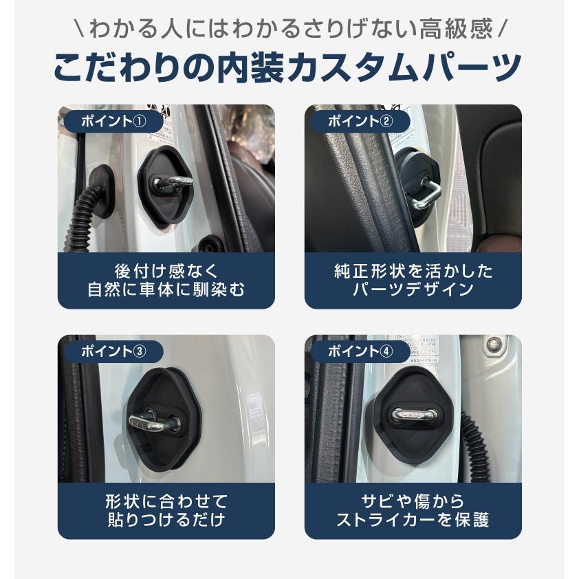 サムライプロデュース ジムニー JB64W ジムニーシエラ JB74W ジムニー