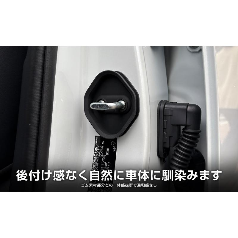 サムライプロデュース 新型ランドクルーザー ランクル250 ランクルFJ