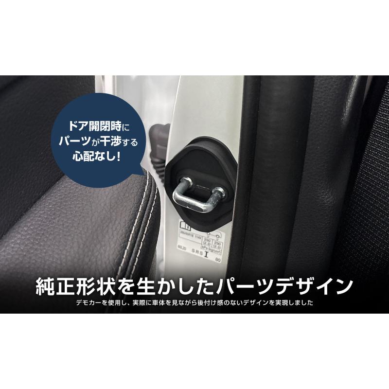 サムライプロデュース 新型ランドクルーザー ランクル250 ランクルFJ
