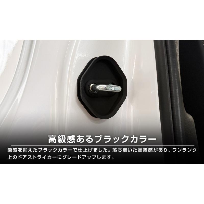 サムライプロデュース 新型ランドクルーザー ランクル250 ランクルFJ