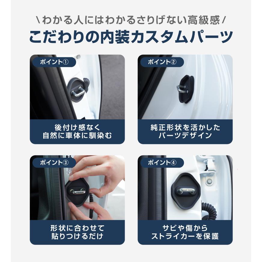 サムライプロデュース 新型ムーヴキャンバス 新型ムーヴ ステラ LA850S