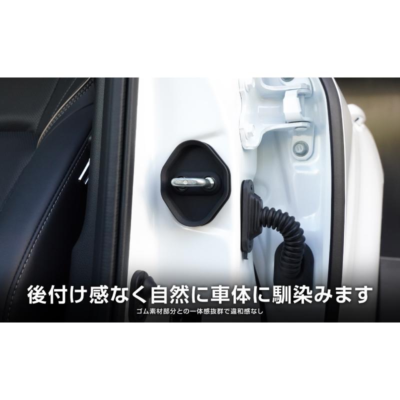 サムライプロデュース 新型スイフト ZC/ZD系 スポーツ ZC33S ゴム