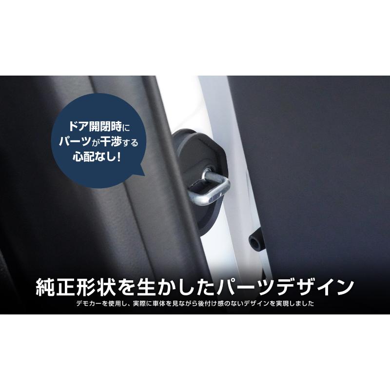 サムライプロデュース 新型スイフト ZC/ZD系 スポーツ ZC33S ゴム