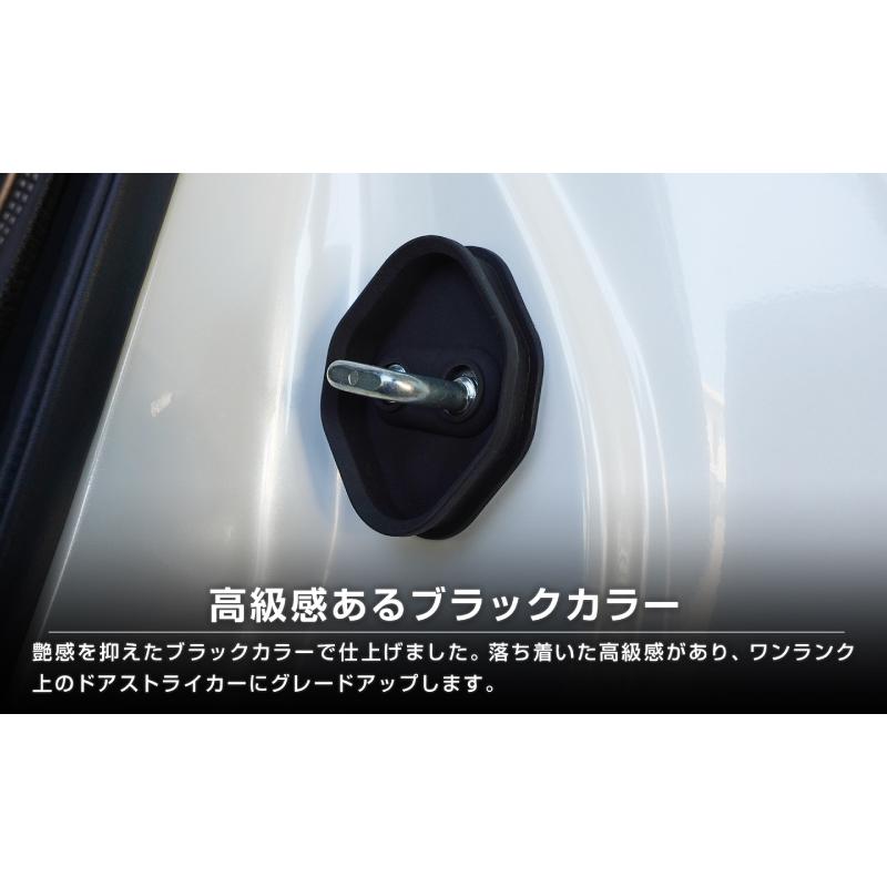 サムライプロデュース 新型スイフト ZC/ZD系 スポーツ ZC33S ゴム