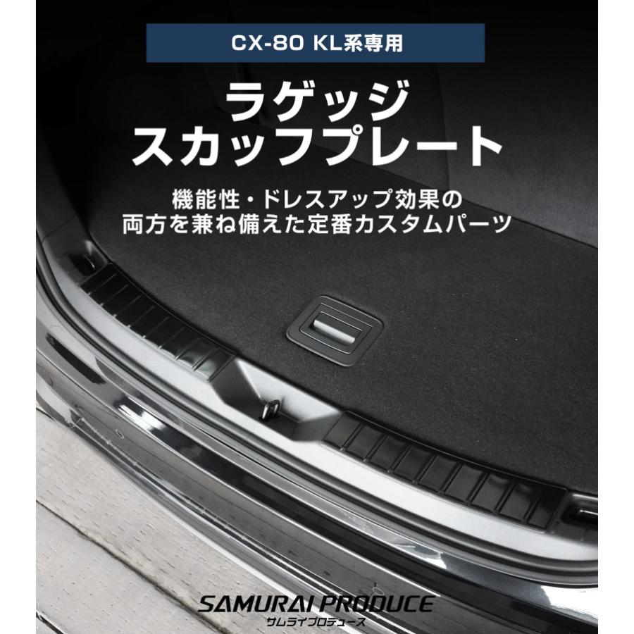 まとめ売り専用 SIGNET 9.5SQ 75PC メカニックツールセット マットブラック 800S