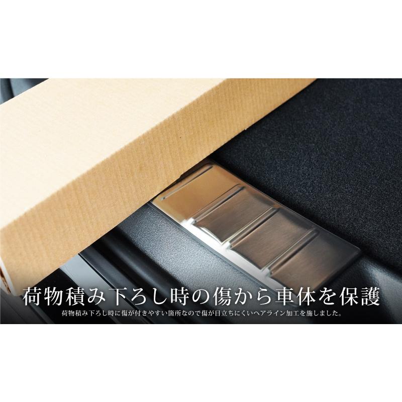 サムライプロデュース マツダ CX-80 KL系 専用 内装 カスタム パーツ