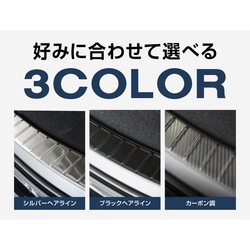 サムライプロデュース マツダ CX-80 KL系 専用 ラゲッジ