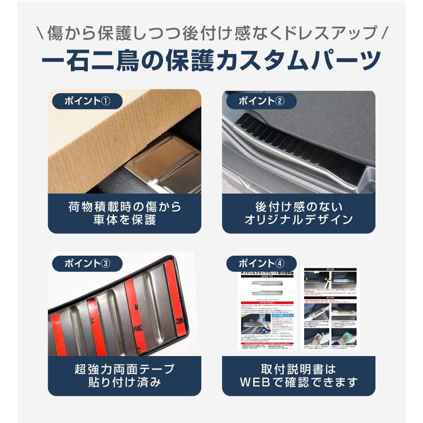 サムライプロデュース マツダ CX-80 KL系 専用 ラゲッジ