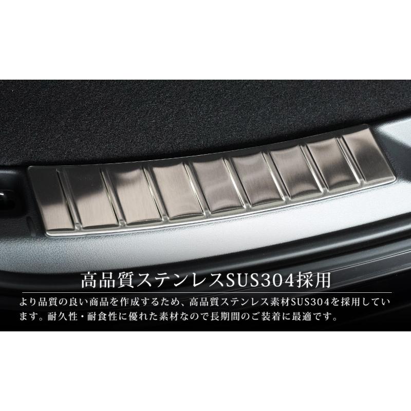 サムライプロデュース マツダ CX-80 KL系 専用 内装 カスタム パーツ