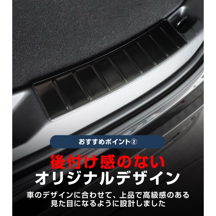 まとめ売り専用 サムライプロデュース マツダ CX-80 KL系 専用 ラゲッジ