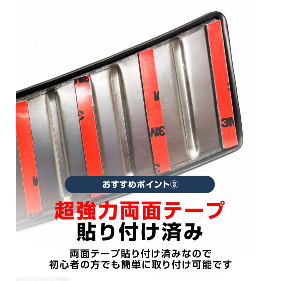 サムライプロデュース マツダ CX-80 KL系 専用 ラゲッジ