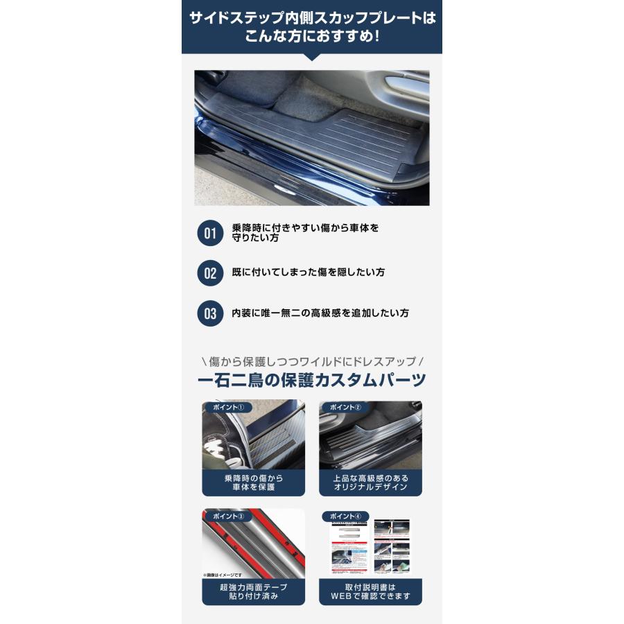 サムライプロデュース マツダ CX-80 KL系 専用 フロント・リアセット