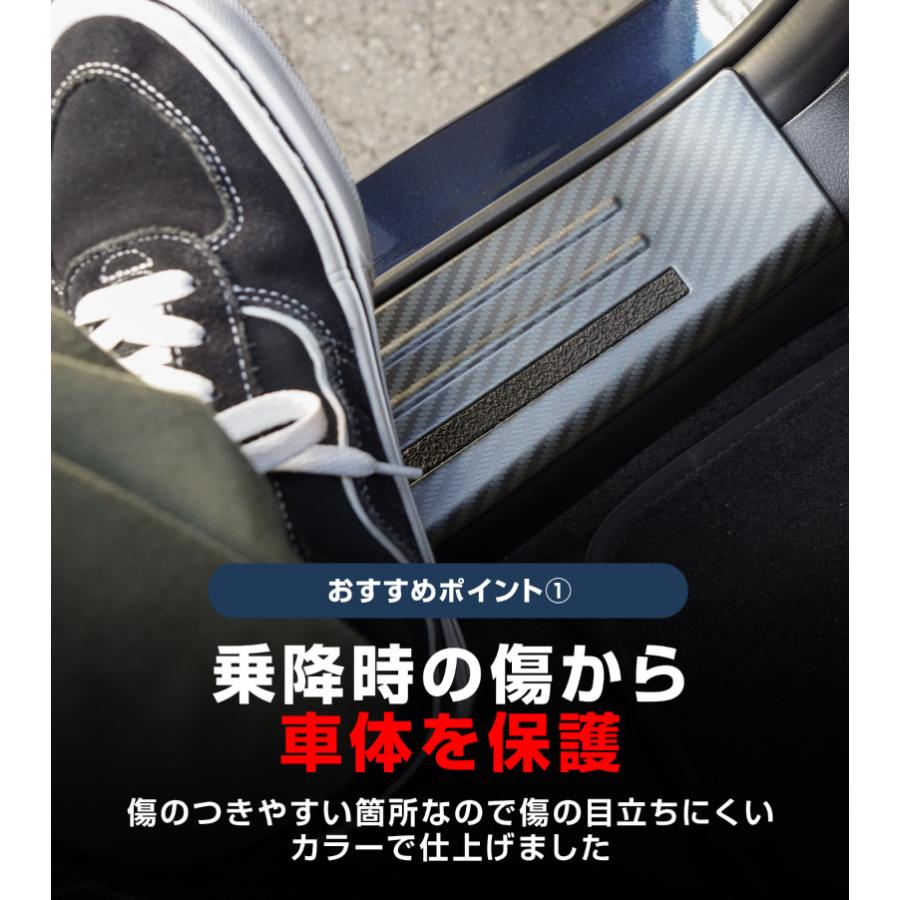 サムライプロデュース マツダ CX-80 KL系 専用 フロント・リアセット