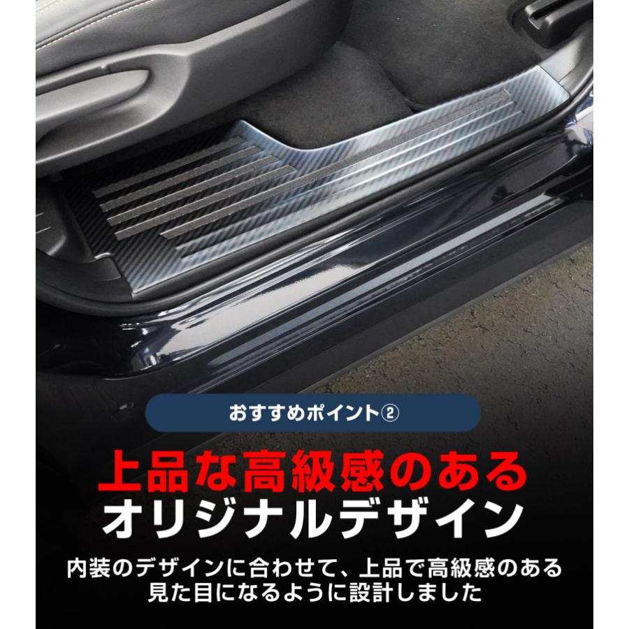 サムライプロデュース マツダ CX-80 KL系 専用 フロント・リアセット