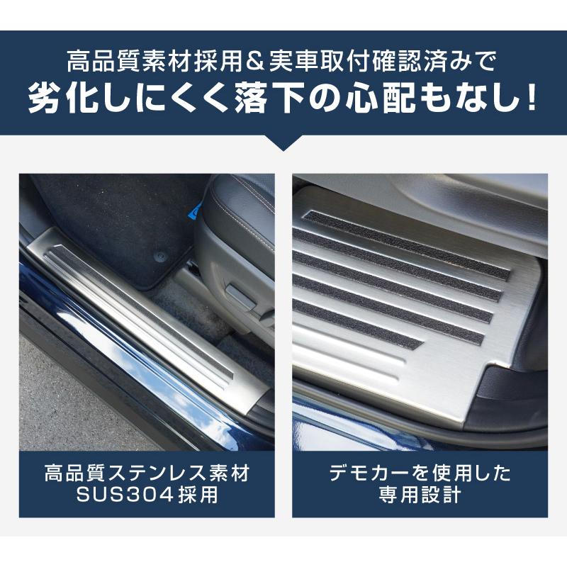 サムライプロデュース マツダ CX-80 KL系 専用 フロント・リアセット