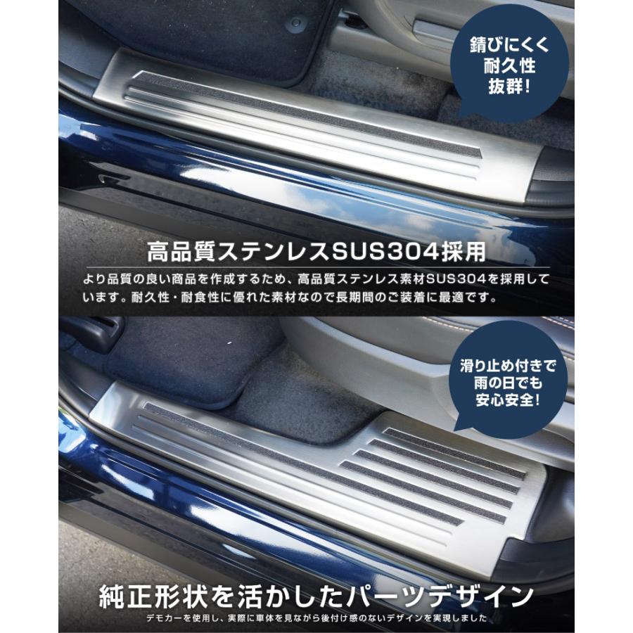 cp5 まとめ売り サムライプロデュース マツダ CX-80 KL系 専用 フロント・リアセット
