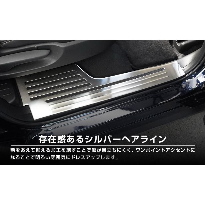 サムライプロデュース マツダ CX-80 KL系 専用 フロント・リアセット