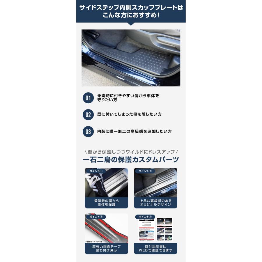 サムライプロデュース マツダ CX-80 KL系 専用 フロント・リアセット