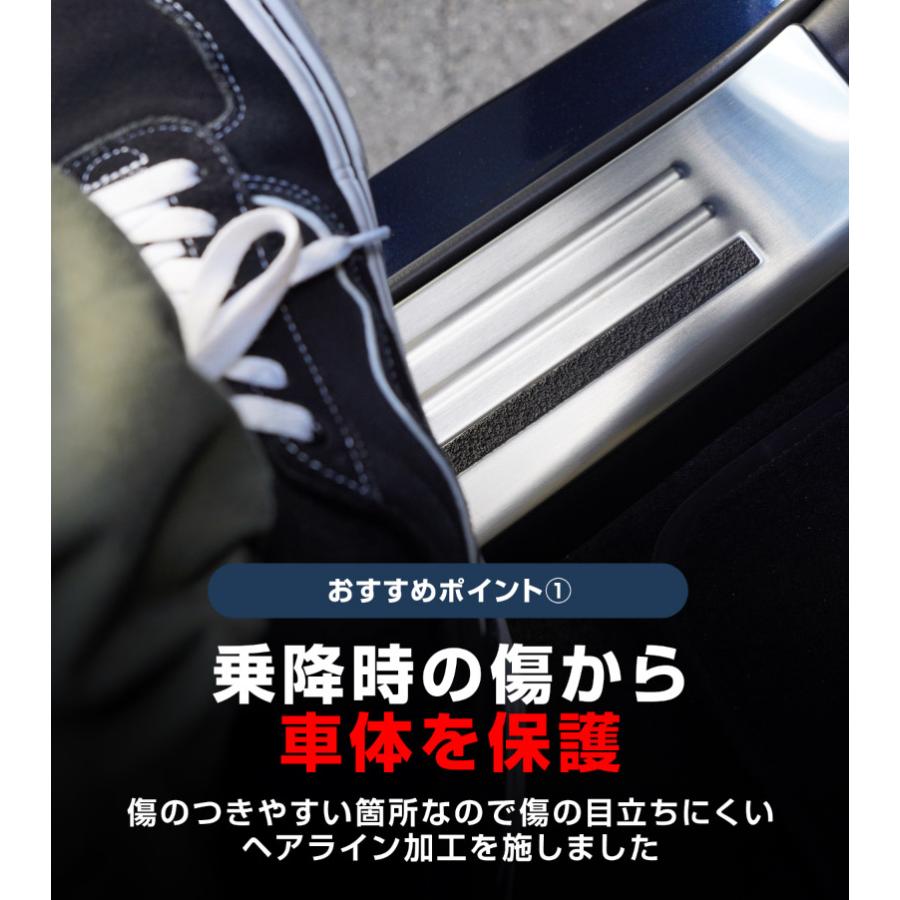 サムライプロデュース マツダ CX-80 KL系 専用 フロント・リアセット