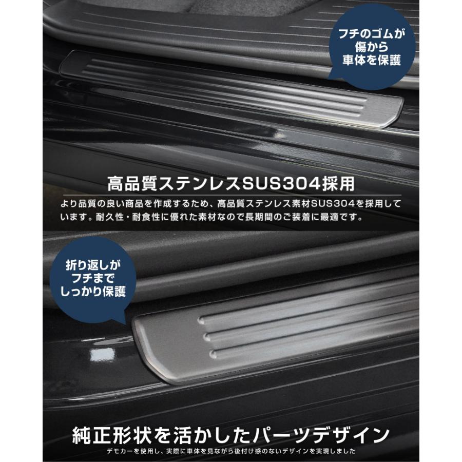 サムライプロデュース マツダ CX-80 KL系 専用 フロント・リアセット