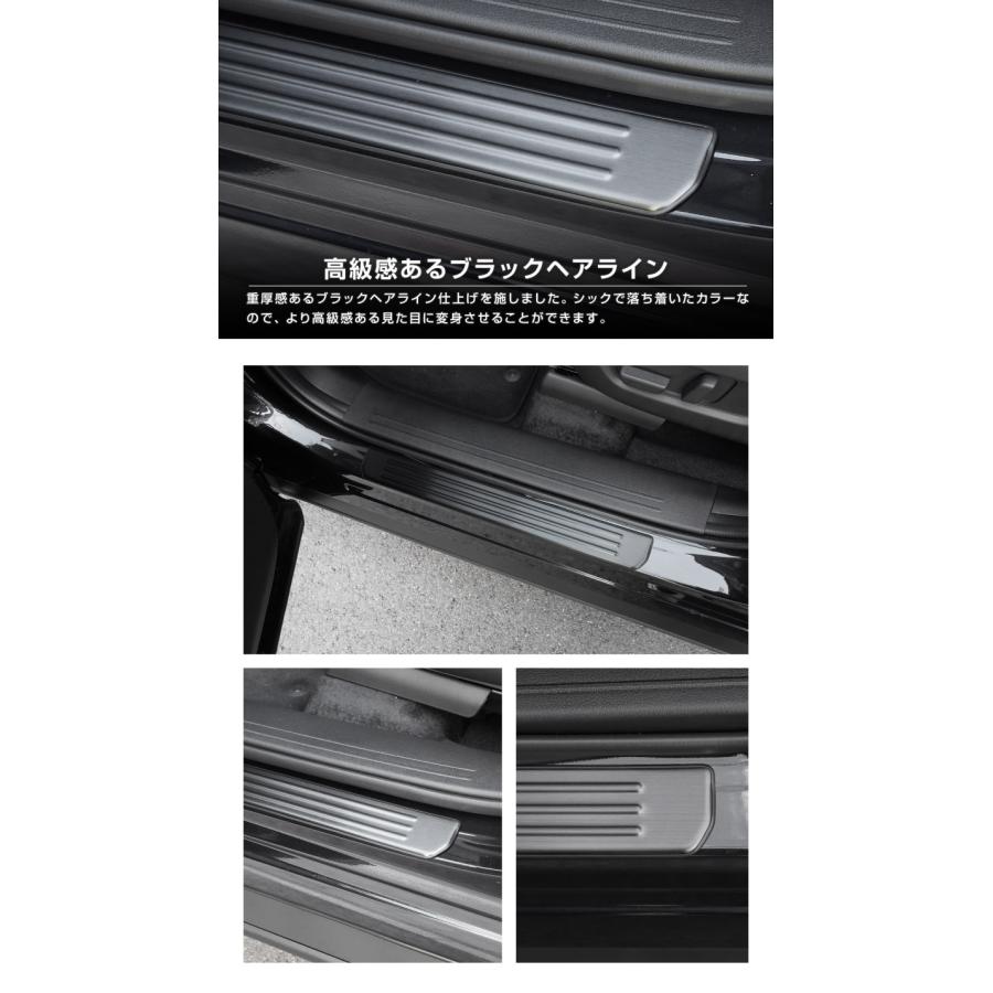 サムライプロデュース マツダ CX-80 KL系 専用 フロント・リアセット