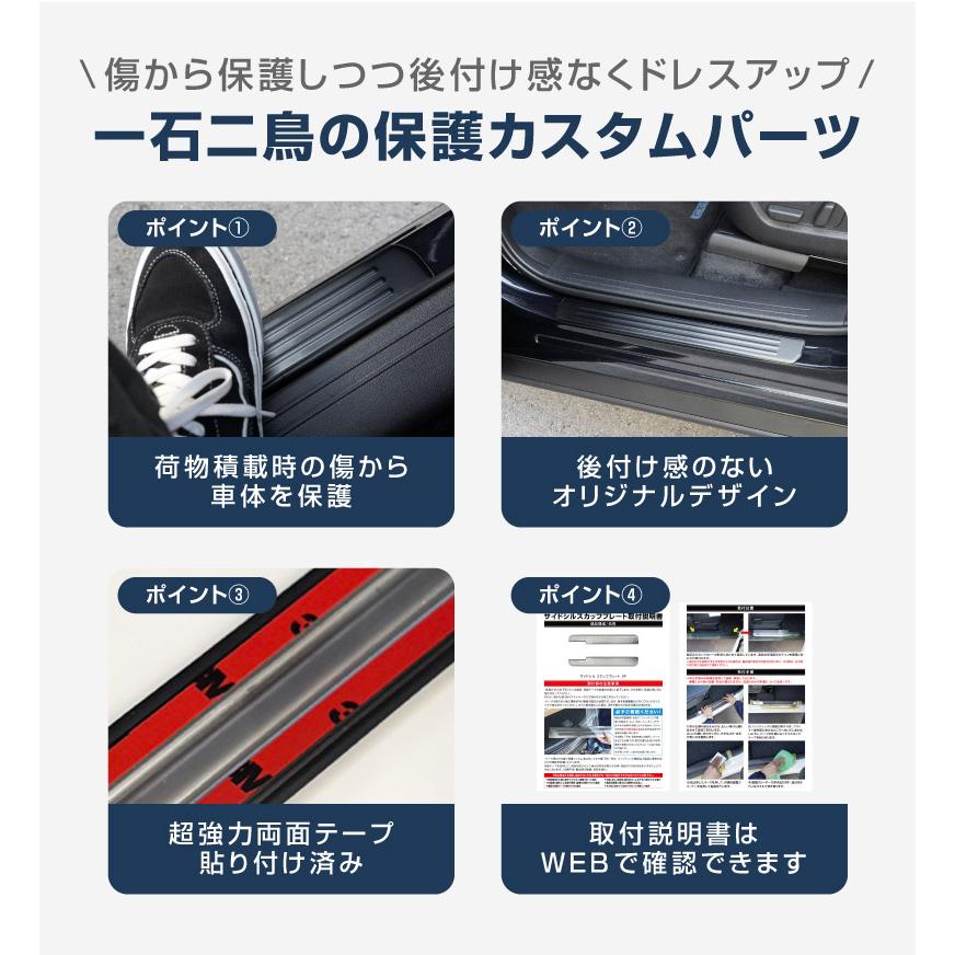 サムライプロデュース マツダ CX-80 KL系 専用 フロント・リアセット