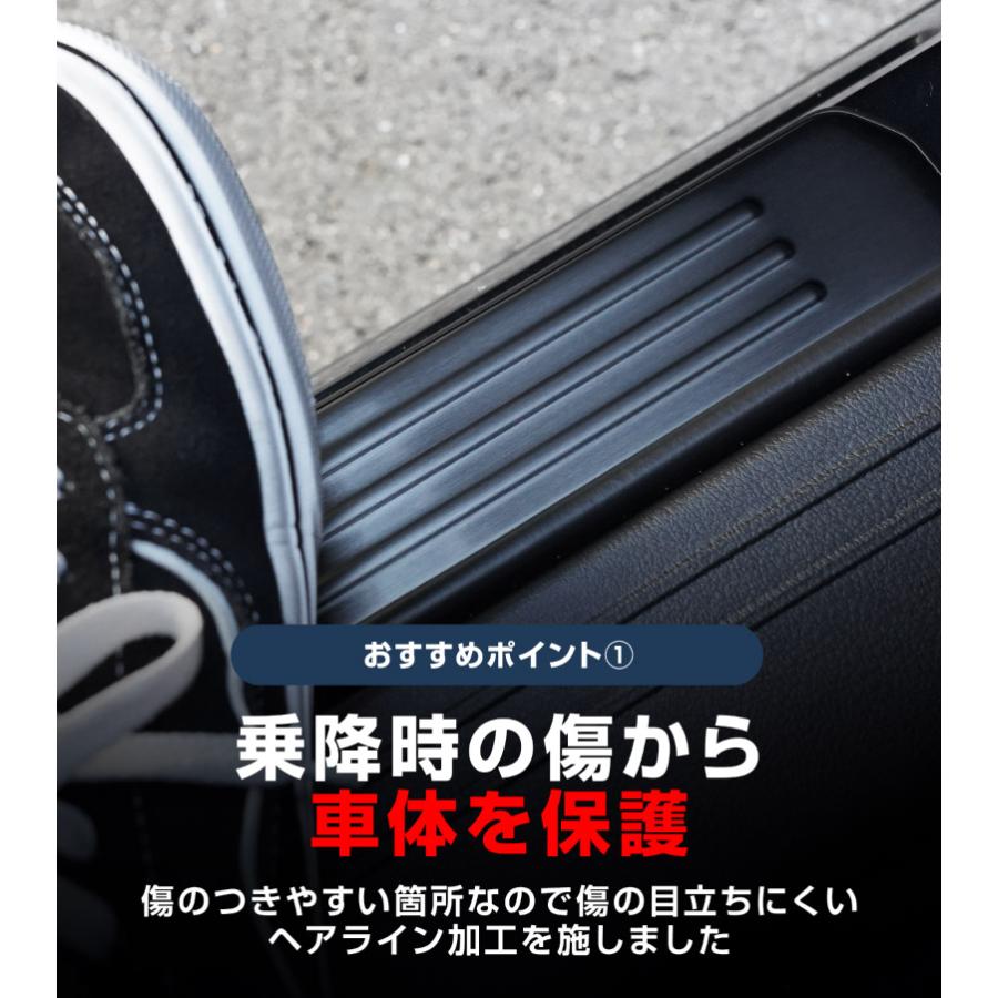サムライプロデュース マツダ CX-80 KL系 専用 フロント・リアセット