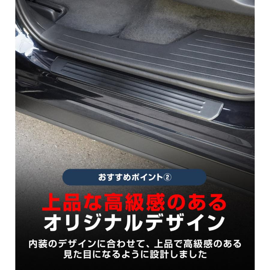 サムライプロデュース マツダ CX-80 KL系 専用 フロント・リアセット
