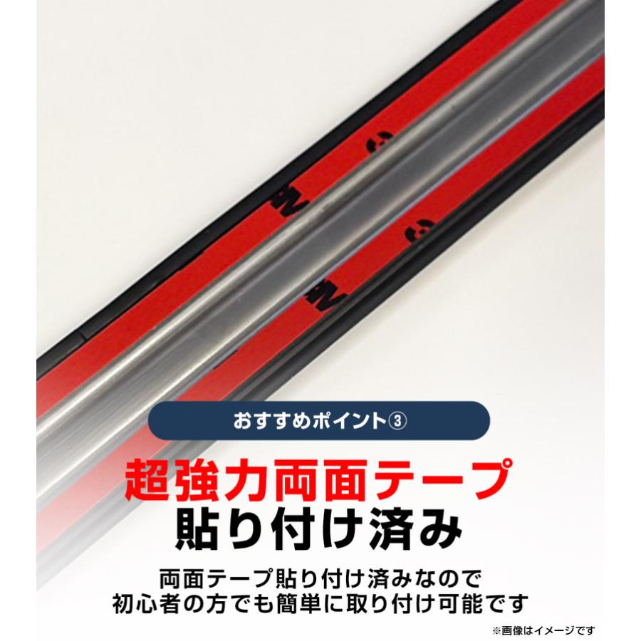 サムライプロデュース マツダ CX-80 KL系 専用 フロント・リアセット